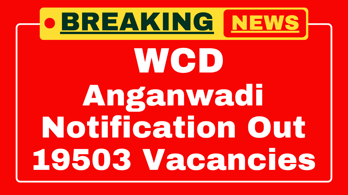 WCD MP Recruitment 2025 Notification Online Form