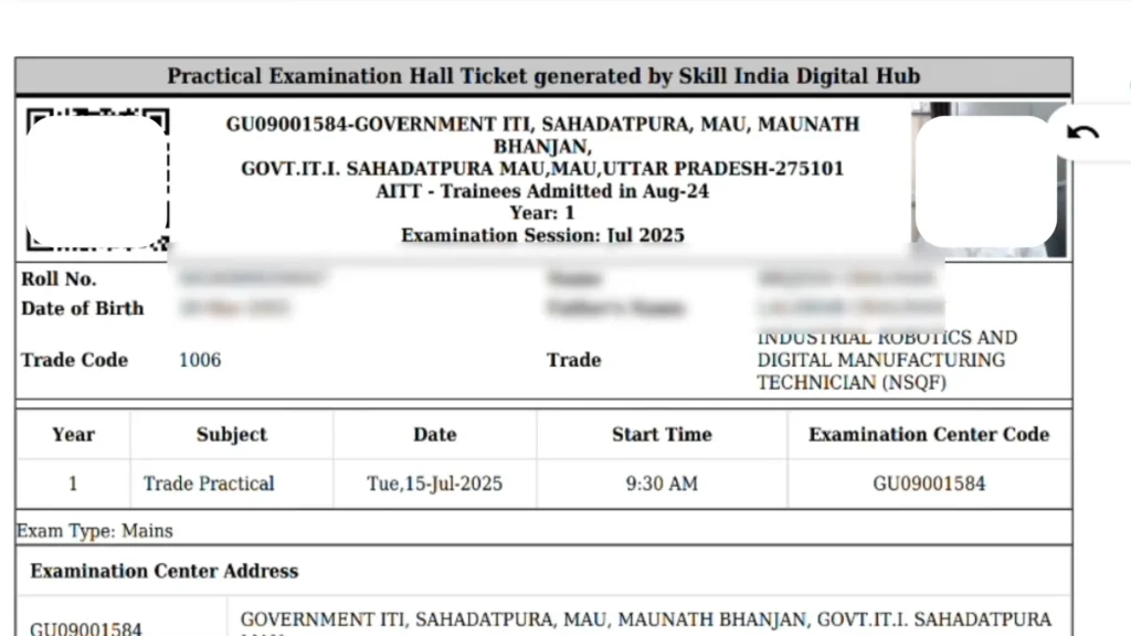 Skill India Digital SIDH ITI Hall Ticket 2025 Download