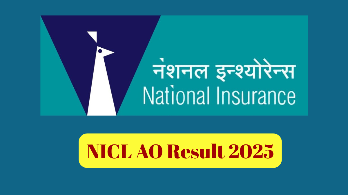 NICL AO Result 2025 Out